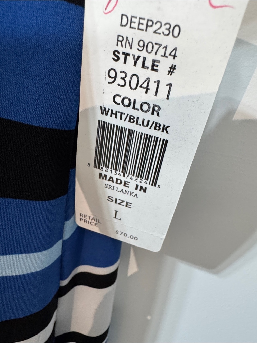 MSK Striped Blue, White and Black Shift Dress in Size Large - Picture 6 of 16